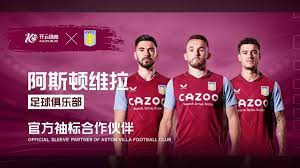 他们的职业 他们的职业